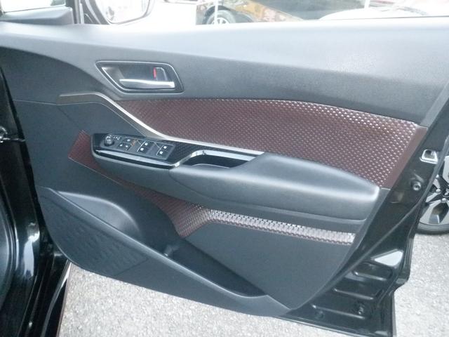 C-HR G ナビ バックカメラ クルーズコントロール 本革巻ステアリング オートライト オートリトラミラー 電動格納ミラー 運転席助手席シートヒーター プッシュスタート スマートキー 直列4気筒DOHC+モーター(10枚目)