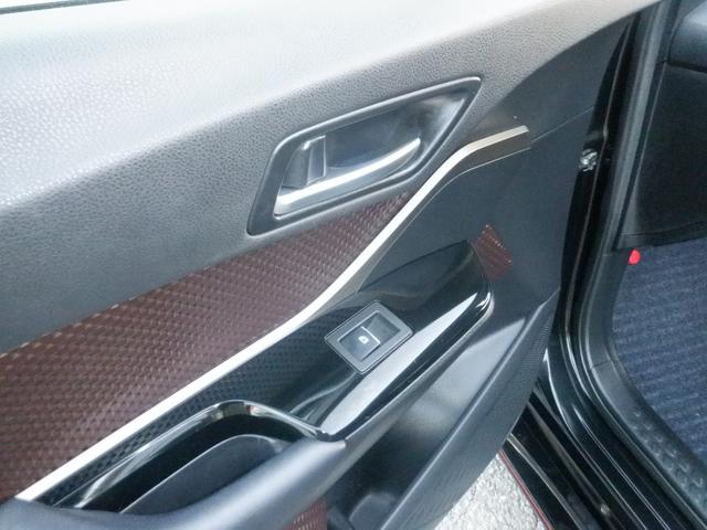 C-HR G ナビ バックカメラ クルーズコントロール 本革巻ステアリング オートライト オートリトラミラー 電動格納ミラー 運転席助手席シートヒーター プッシュスタート スマートキー 直列4気筒DOHC+モーター(13枚目)