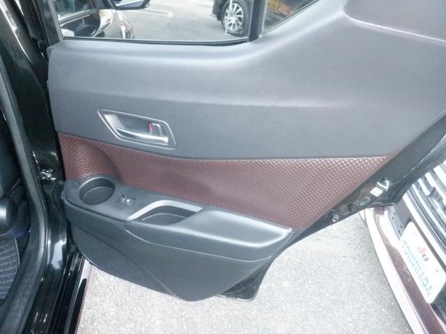 C-HR G ナビ バックカメラ クルーズコントロール 本革巻ステアリング オートライト オートリトラミラー 電動格納ミラー 運転席助手席シートヒーター プッシュスタート スマートキー 直列4気筒DOHC+モーター(17枚目)