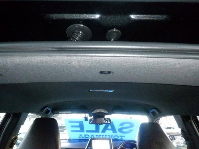 C-HR G ナビ バックカメラ クルーズコントロール 本革巻ステアリング オートライト オートリトラミラー 電動格納ミラー 運転席助手席シートヒーター プッシュスタート スマートキー 直列4気筒DOHC+モーター(20枚目)