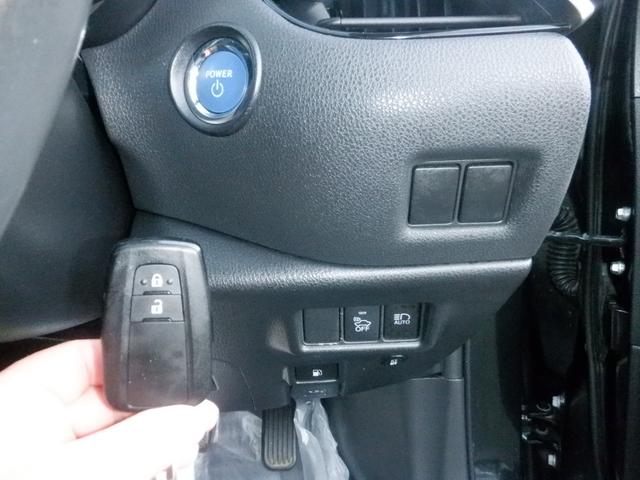 C-HR G ナビ バックカメラ クルーズコントロール 本革巻ステアリング オートライト オートリトラミラー 電動格納ミラー 運転席助手席シートヒーター プッシュスタート スマートキー 直列4気筒DOHC+モーター(28枚目)