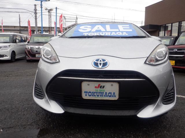 アクア Ｓスタイルブラック　ベースグレード「Ｓ」の特別仕様車！　「Ｓ　スタイル　ブラック」　アイドリングストップ　Ｔｏｙｏｔａ　Ｓａｆｅｔｙｓｅｎｓｅ　オートライト　オートハイビーム直列４気筒＋モーター　ＶＳＣ　電動格納ミラー（6枚目）