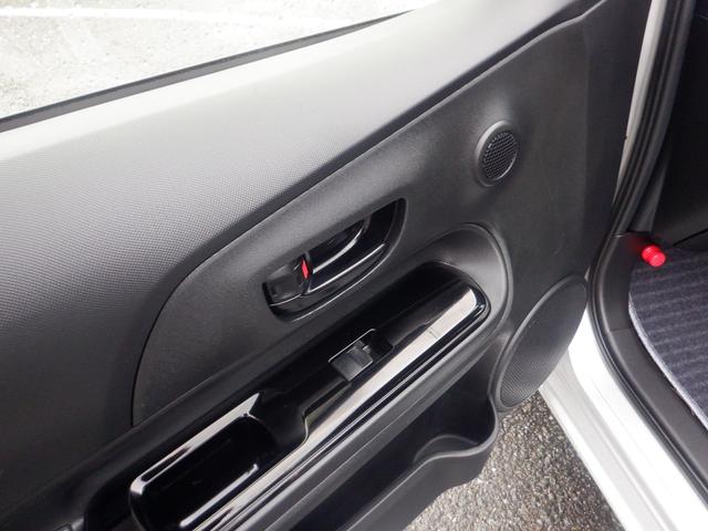 アクア Ｓスタイルブラック　ベースグレード「Ｓ」の特別仕様車！　「Ｓ　スタイル　ブラック」　アイドリングストップ　Ｔｏｙｏｔａ　Ｓａｆｅｔｙｓｅｎｓｅ　オートライト　オートハイビーム直列４気筒＋モーター　ＶＳＣ　電動格納ミラー（13枚目）