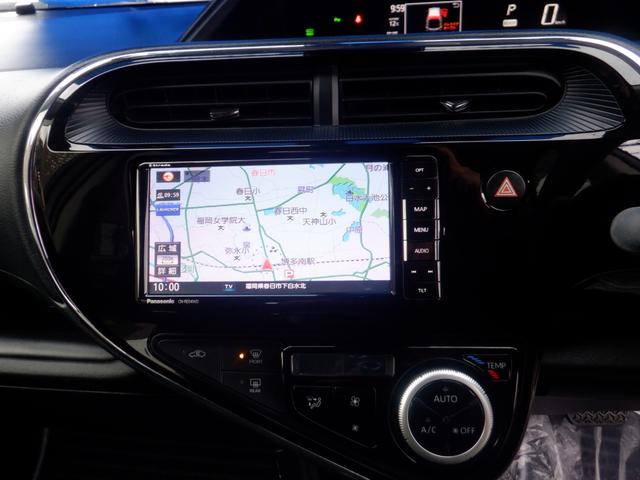 アクア Ｓスタイルブラック　ベースグレード「Ｓ」の特別仕様車！　「Ｓ　スタイル　ブラック」　アイドリングストップ　Ｔｏｙｏｔａ　Ｓａｆｅｔｙｓｅｎｓｅ　オートライト　オートハイビーム直列４気筒＋モーター　ＶＳＣ　電動格納ミラー（24枚目）