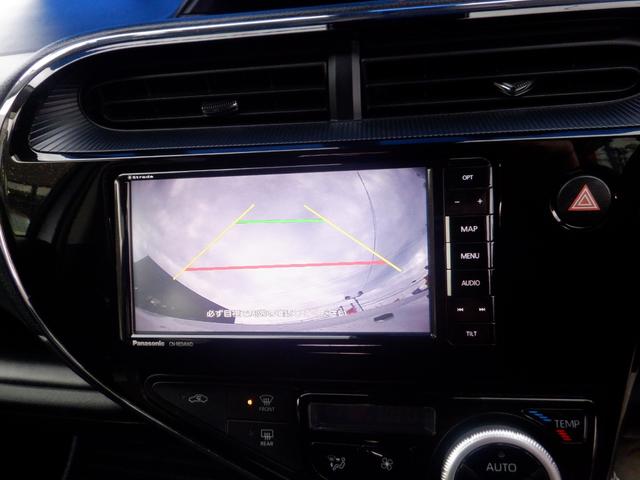 アクア Ｓスタイルブラック　ベースグレード「Ｓ」の特別仕様車！　「Ｓ　スタイル　ブラック」　アイドリングストップ　Ｔｏｙｏｔａ　Ｓａｆｅｔｙｓｅｎｓｅ　オートライト　オートハイビーム直列４気筒＋モーター　ＶＳＣ　電動格納ミラー（26枚目）