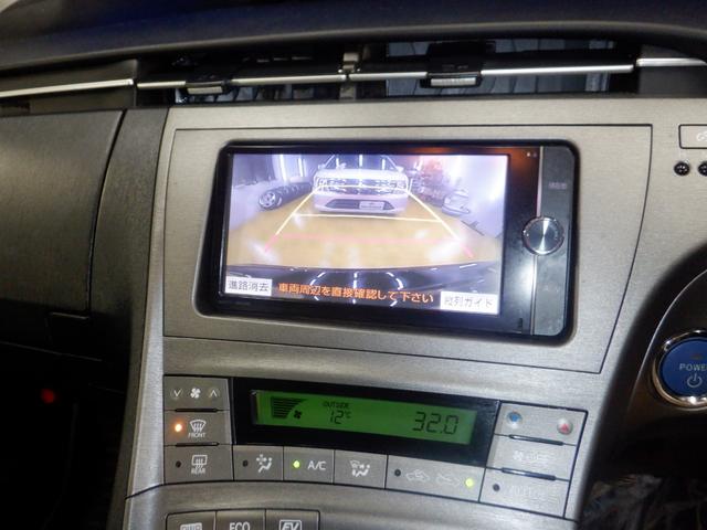 プリウス Ｓツーリングセレクション　ナビ　バックカメラ　アイドリングストップ　電動格納ミラー　ＥＴＣ　Ｓ－ＶＳＣ　プッシュスタート　スマートキー　アルミホイール　オートエアコン　フロントフォグランプ　ＡＢＳ　エアバッグ　パワーウインドウ（24枚目）