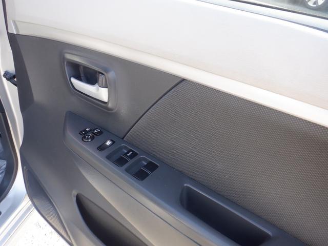 ワゴンＲ ＦＺ　ナビ　レーダーブレーキサポート　Ｒ０６Ａ　ＤＯＨＣ　１２Ｖ　ＶＶＴ　＋　ＷＡ０４Ａエンジン　Ｓ－エネチャージ　プッシュスタート　スマートキー　インパネＣＶＴ　２ＷＤ　前輪駆動　運転席・助手席エアバッグ（9枚目）