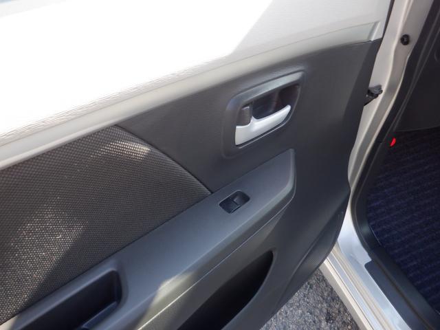 ワゴンＲ ＦＺ　ナビ　レーダーブレーキサポート　Ｒ０６Ａ　ＤＯＨＣ　１２Ｖ　ＶＶＴ　＋　ＷＡ０４Ａエンジン　Ｓ－エネチャージ　プッシュスタート　スマートキー　インパネＣＶＴ　２ＷＤ　前輪駆動　運転席・助手席エアバッグ（13枚目）