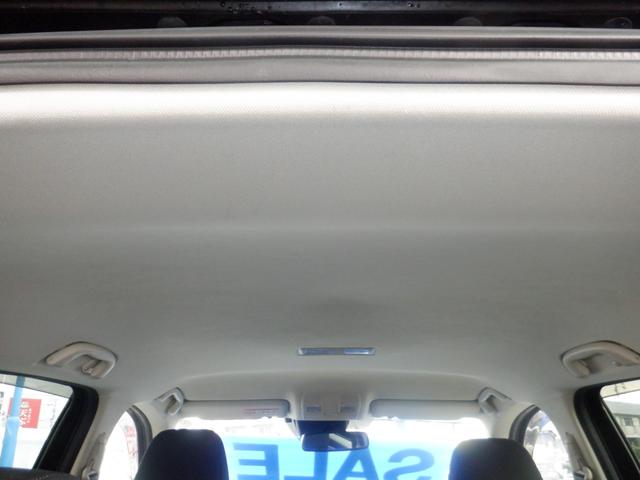 ＣＸ－５ ＸＤ　ＣＤ／ＤＶＤプレーヤー＋地上デジタルＴＶチューナー（フルセグ）　２２５／５５Ｒ１９　９９Ｖタイヤ＆１９×７Ｊインチアルミホイール（切削加工：ガンメタリック塗装）　水冷直列４気筒ＤＯＨＣ１６バルブターボ（20枚目）