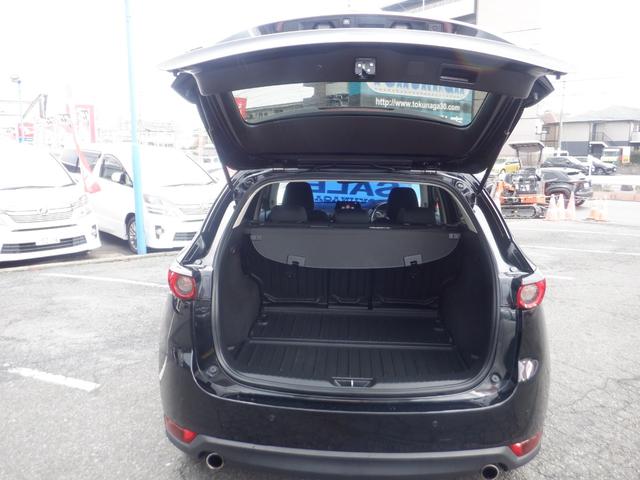 ＣＸ－５ ＸＤ　ＣＤ／ＤＶＤプレーヤー＋地上デジタルＴＶチューナー（フルセグ）　２２５／５５Ｒ１９　９９Ｖタイヤ＆１９×７Ｊインチアルミホイール（切削加工：ガンメタリック塗装）　水冷直列４気筒ＤＯＨＣ１６バルブターボ（22枚目）