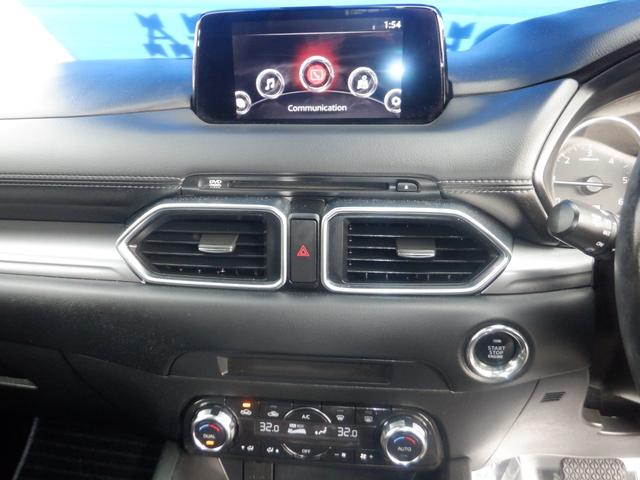 ＣＸ－５ ＸＤ　ＣＤ／ＤＶＤプレーヤー＋地上デジタルＴＶチューナー（フルセグ）　２２５／５５Ｒ１９　９９Ｖタイヤ＆１９×７Ｊインチアルミホイール（切削加工：ガンメタリック塗装）　水冷直列４気筒ＤＯＨＣ１６バルブターボ（24枚目）