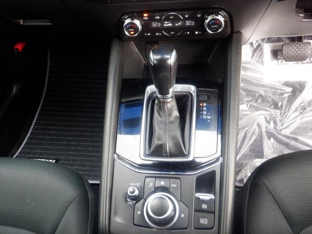 ＣＸ－５ ＸＤ　ＣＤ／ＤＶＤプレーヤー＋地上デジタルＴＶチューナー（フルセグ）　２２５／５５Ｒ１９　９９Ｖタイヤ＆１９×７Ｊインチアルミホイール（切削加工：ガンメタリック塗装）　水冷直列４気筒ＤＯＨＣ１６バルブターボ（27枚目）