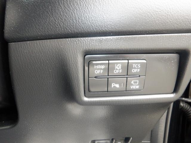 ＣＸ－５ ＸＤ　ＣＤ／ＤＶＤプレーヤー＋地上デジタルＴＶチューナー（フルセグ）　２２５／５５Ｒ１９　９９Ｖタイヤ＆１９×７Ｊインチアルミホイール（切削加工：ガンメタリック塗装）　水冷直列４気筒ＤＯＨＣ１６バルブターボ（29枚目）