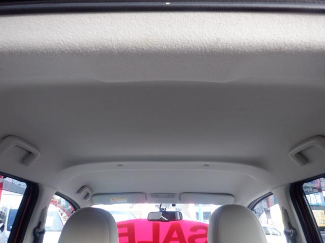 ｅＫワゴン Ｇ　メーカーオプションカラー（17枚目）