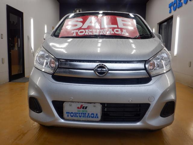 デイズ Ｊ　ナビ　キーレスエントリー　標準仕様１／標準仕様２／標準仕様４／標準仕様５　インテリジェントエマージェンシーブレーキ　３Ｂ２０水冷直列３気筒ＤＯＨＣ１２バルブエンジン　エクストロニックＣＶＴ　２ＷＤ（6枚目）