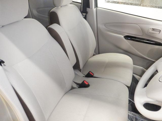 デイズ Ｊ　ナビ　キーレスエントリー　標準仕様１／標準仕様２／標準仕様４／標準仕様５　インテリジェントエマージェンシーブレーキ　３Ｂ２０水冷直列３気筒ＤＯＨＣ１２バルブエンジン　エクストロニックＣＶＴ　２ＷＤ（8枚目）