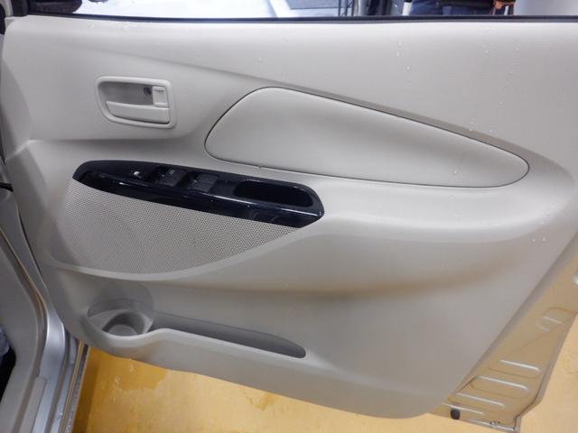 デイズ Ｊ　ナビ　キーレスエントリー　標準仕様１／標準仕様２／標準仕様４／標準仕様５　インテリジェントエマージェンシーブレーキ　３Ｂ２０水冷直列３気筒ＤＯＨＣ１２バルブエンジン　エクストロニックＣＶＴ　２ＷＤ（10枚目）