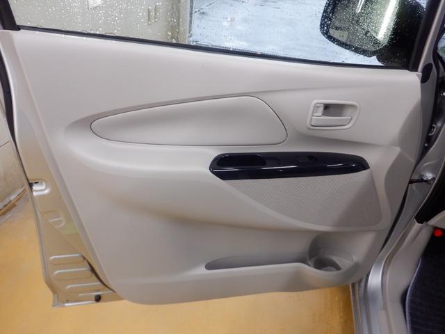 デイズ Ｊ　ナビ　キーレスエントリー　標準仕様１／標準仕様２／標準仕様４／標準仕様５　インテリジェントエマージェンシーブレーキ　３Ｂ２０水冷直列３気筒ＤＯＨＣ１２バルブエンジン　エクストロニックＣＶＴ　２ＷＤ（14枚目）