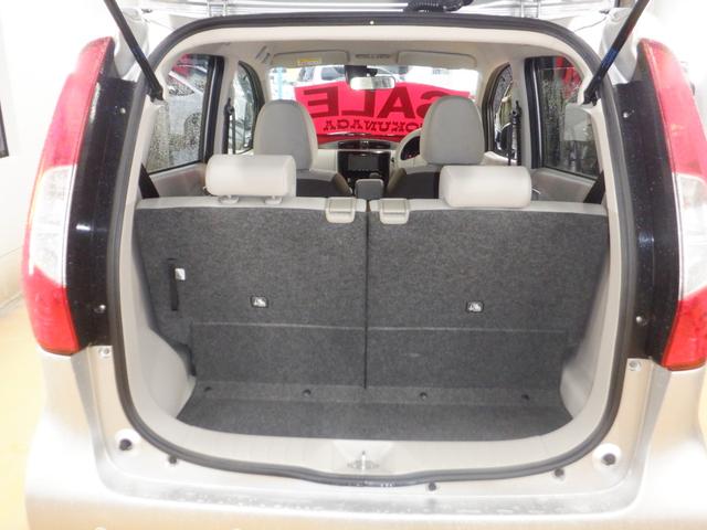 デイズ Ｊ　ナビ　キーレスエントリー　標準仕様１／標準仕様２／標準仕様４／標準仕様５　インテリジェントエマージェンシーブレーキ　３Ｂ２０水冷直列３気筒ＤＯＨＣ１２バルブエンジン　エクストロニックＣＶＴ　２ＷＤ（20枚目）