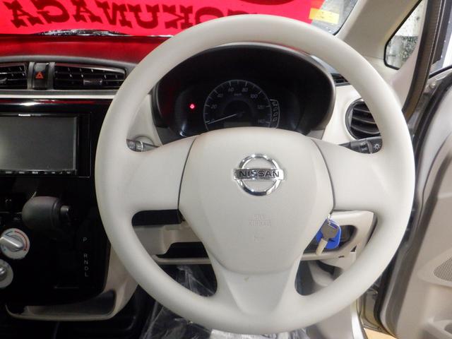 デイズ Ｊ　ナビ　キーレスエントリー　標準仕様１／標準仕様２／標準仕様４／標準仕様５　インテリジェントエマージェンシーブレーキ　３Ｂ２０水冷直列３気筒ＤＯＨＣ１２バルブエンジン　エクストロニックＣＶＴ　２ＷＤ（25枚目）