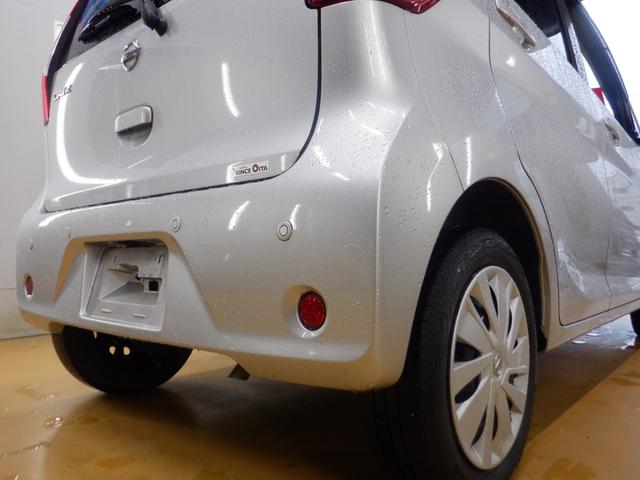 デイズ Ｊ　ナビ　キーレスエントリー　標準仕様１／標準仕様２／標準仕様４／標準仕様５　インテリジェントエマージェンシーブレーキ　３Ｂ２０水冷直列３気筒ＤＯＨＣ１２バルブエンジン　エクストロニックＣＶＴ　２ＷＤ（29枚目）