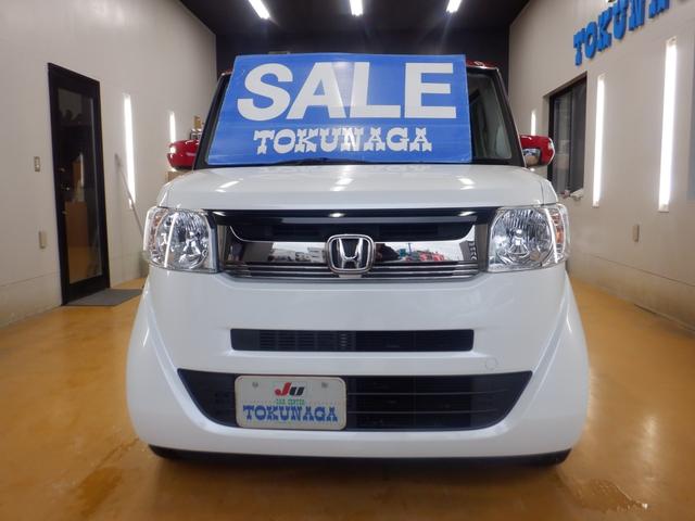 Ｎ－ＢＯＸスラッシュ Ｇ・Ｌターボインテリアカラーパッケージ　ナビ装着用スペシャルパッケージ（ＥＴＣ付）　あんしんパッケージ　３６０°スーパーＵＶ・ＩＲカットパッケージ　インテリアカラーパッケージ　ダイナースタイル　運転席＆助手席シートヒーター　２トーン塗装（6枚目）