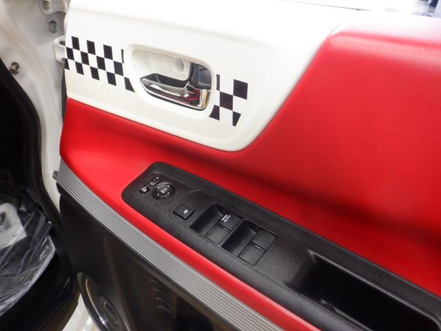 Ｎ－ＢＯＸスラッシュ Ｇ・Ｌターボインテリアカラーパッケージ　ナビ装着用スペシャルパッケージ（ＥＴＣ付）　あんしんパッケージ　３６０°スーパーＵＶ・ＩＲカットパッケージ　インテリアカラーパッケージ　ダイナースタイル　運転席＆助手席シートヒーター　２トーン塗装（9枚目）