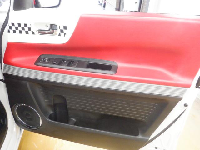 Ｎ－ＢＯＸスラッシュ Ｇ・Ｌターボインテリアカラーパッケージ　ナビ装着用スペシャルパッケージ（ＥＴＣ付）　あんしんパッケージ　３６０°スーパーＵＶ・ＩＲカットパッケージ　インテリアカラーパッケージ　ダイナースタイル　運転席＆助手席シートヒーター　２トーン塗装（10枚目）