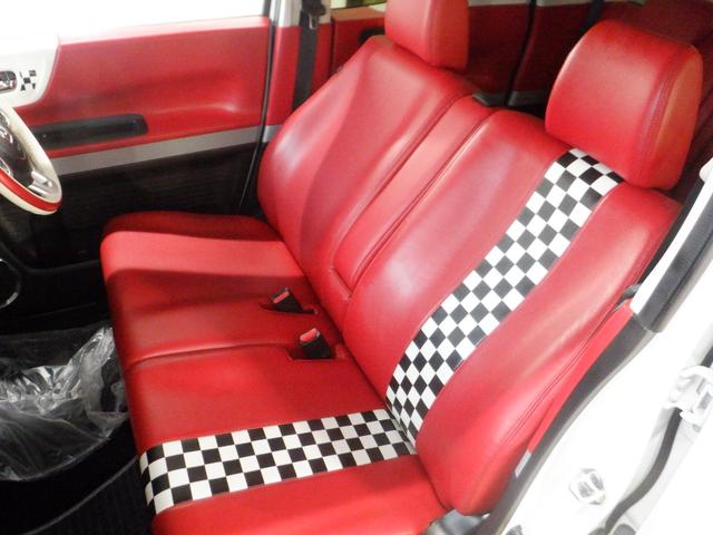 Ｎ－ＢＯＸスラッシュ Ｇ・Ｌターボインテリアカラーパッケージ　ナビ装着用スペシャルパッケージ（ＥＴＣ付）　あんしんパッケージ　３６０°スーパーＵＶ・ＩＲカットパッケージ　インテリアカラーパッケージ　ダイナースタイル　運転席＆助手席シートヒーター　２トーン塗装（12枚目）