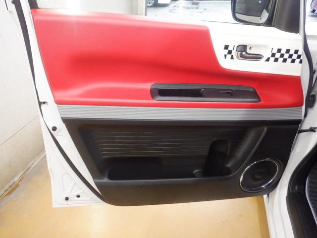 Ｎ－ＢＯＸスラッシュ Ｇ・Ｌターボインテリアカラーパッケージ　ナビ装着用スペシャルパッケージ（ＥＴＣ付）　あんしんパッケージ　３６０°スーパーＵＶ・ＩＲカットパッケージ　インテリアカラーパッケージ　ダイナースタイル　運転席＆助手席シートヒーター　２トーン塗装（14枚目）