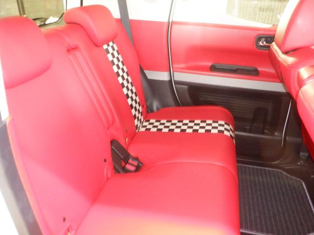 Ｎ－ＢＯＸスラッシュ Ｇ・Ｌターボインテリアカラーパッケージ　ナビ装着用スペシャルパッケージ（ＥＴＣ付）　あんしんパッケージ　３６０°スーパーＵＶ・ＩＲカットパッケージ　インテリアカラーパッケージ　ダイナースタイル　運転席＆助手席シートヒーター　２トーン塗装（16枚目）