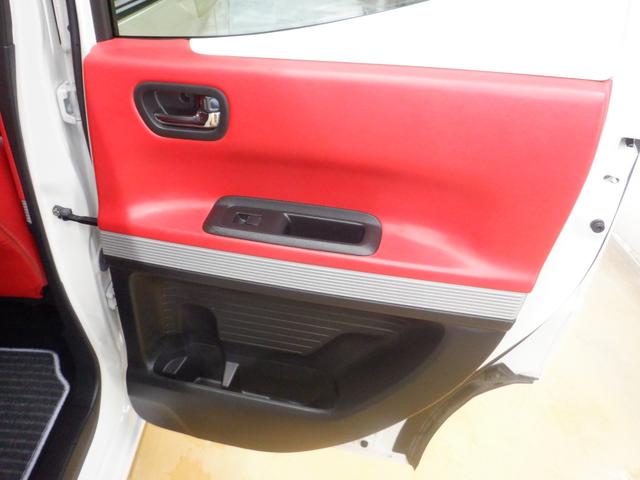 Ｎ－ＢＯＸスラッシュ Ｇ・Ｌターボインテリアカラーパッケージ　ナビ装着用スペシャルパッケージ（ＥＴＣ付）　あんしんパッケージ　３６０°スーパーＵＶ・ＩＲカットパッケージ　インテリアカラーパッケージ　ダイナースタイル　運転席＆助手席シートヒーター　２トーン塗装（17枚目）