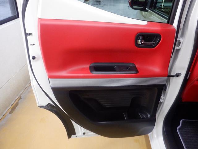 Ｎ－ＢＯＸスラッシュ Ｇ・Ｌターボインテリアカラーパッケージ　ナビ装着用スペシャルパッケージ（ＥＴＣ付）　あんしんパッケージ　３６０°スーパーＵＶ・ＩＲカットパッケージ　インテリアカラーパッケージ　ダイナースタイル　運転席＆助手席シートヒーター　２トーン塗装（20枚目）