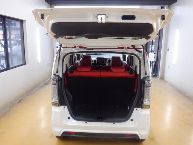 Ｎ－ＢＯＸスラッシュ Ｇ・Ｌターボインテリアカラーパッケージ　ナビ装着用スペシャルパッケージ（ＥＴＣ付）　あんしんパッケージ　３６０°スーパーＵＶ・ＩＲカットパッケージ　インテリアカラーパッケージ　ダイナースタイル　運転席＆助手席シートヒーター　２トーン塗装（23枚目）