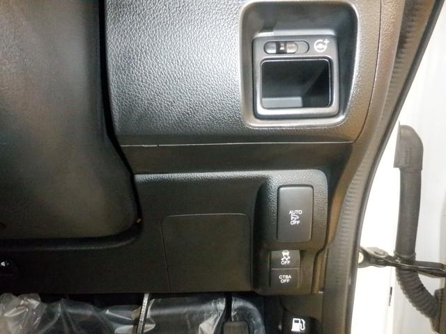 Ｎ－ＢＯＸスラッシュ Ｇ・Ｌターボインテリアカラーパッケージ　ナビ装着用スペシャルパッケージ（ＥＴＣ付）　あんしんパッケージ　３６０°スーパーＵＶ・ＩＲカットパッケージ　インテリアカラーパッケージ　ダイナースタイル　運転席＆助手席シートヒーター　２トーン塗装（30枚目）