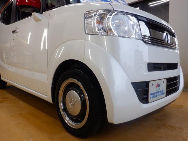 Ｎ－ＢＯＸスラッシュ Ｇ・Ｌターボインテリアカラーパッケージ　ナビ装着用スペシャルパッケージ（ＥＴＣ付）　あんしんパッケージ　３６０°スーパーＵＶ・ＩＲカットパッケージ　インテリアカラーパッケージ　ダイナースタイル　運転席＆助手席シートヒーター　２トーン塗装（35枚目）