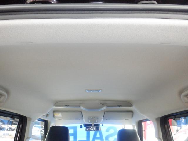 スペーシアカスタム ハイブリッドＸＳ　ＨＹＢＲＩＤ　ＸＳ　デュアルセンサーブレーキサポートＩＩ　Ｒ０６Ｄ　ＤＯＨＣ　１２Ｖ　ＶＶＴ　＋　ＷＡ０４Ｃエンジン＋モーター　インパネＣＶＴ　運転席・助手席・サイド・カーテン　２ＷＤ　前輪駆動（20枚目）