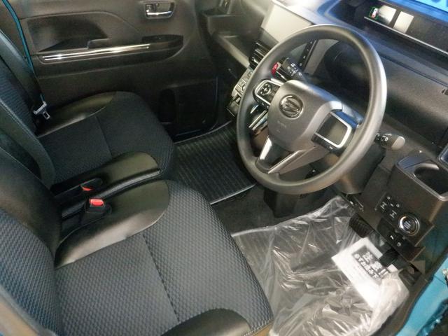 �����L���C�ȏ�Ԃł���C�ɂȂ�ӏ�������΂��C�y�ɂ��₢���킹�������I