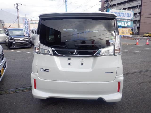 ���ЍH�ꊮ���E�A�t�^�[�T�[�r�X���S�ł��I�W���Ԃ͑S�ԕۏؕt�ɂȂ��Ă���܂��̂ň��S�ł��B