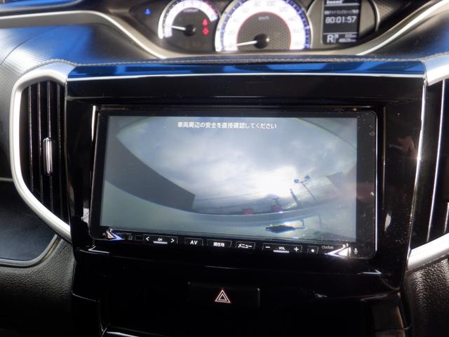 �o�b�N���j�^�[�t���Ă��܂��B���Ԃ̎��ɕ֗��Ȃ̂͂������A���p�ɂȂ�₷����������₷���Ȃ�A����⎀�p�ɂ���q����������s�҂��Q���ɋC���t�������ł���̂ň��S���S�ł��ˁI�������ԃX�y�[�X���y�X��