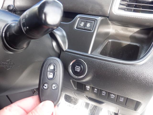 �`�r�b�I���[���A�V�X�g�I�v�b�V���X�^�[�g�I�L�[���g�т��Ă��邾���ŁA�G���W���̎n�����\�B�v�b�V���X�^�[�g���ł��̂ŃG���W���̎n�����{�^�������������Ŋ|����܂��I