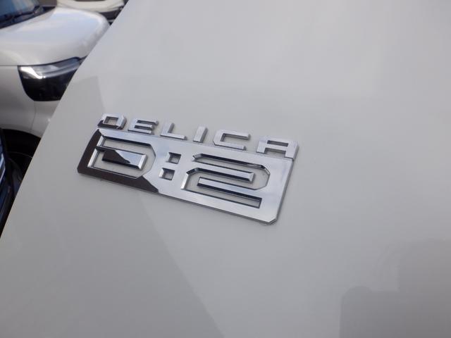 ���X�ł��l�C�̃f���J�@�c�F�Q�I���ɂ��܂����I