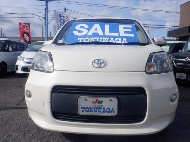 ���i�����Ԗ{�X�E�I�[�g�p�[�N����X�̍݌Ɏ��q�A�[�Ԏ�����U�P���@�P�O�C�O�O�O�����̕ۏ؂����t�����Ă���܂��􁦊��Ԃɂ��܂��ẮA�ǂ��炩�����ق����D��ƂȂ�܂��B���C�y�ɂ��₢���킹���������I