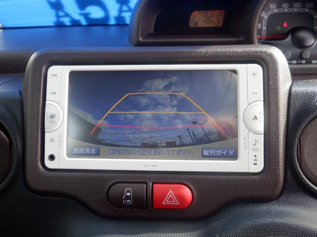 �o�b�N���j�^�[�t���Ă��܂��B���Ԃ̎��ɕ֗��Ȃ̂͂������A���p�ɂȂ�₷����������₷���Ȃ�A����⎀�p�ɂ���q����������s�҂��Q���ɋC���t�������ł���̂ň��S���S�ł��ˁI�������ԃX�y�[�X���y�X��