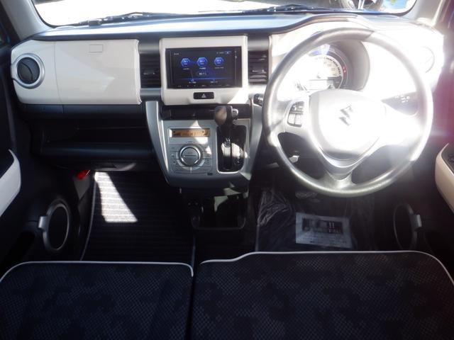 ハスラー Ｇ　ナビ　バックカメラ　デュアルカメラブレーキサポート　アイドリングストップ　Ｓ－エネチャージ　Ｒ０６ＡＤＯＨＣ１２ＶＶＶＴ＋ＷＡ０４Ａエンジン　インパネＣＶＴ　２ＷＤ・前輪駆動　運転席・助手席エアバッグ（7枚目）