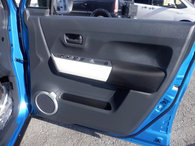 ハスラー Ｇ　ナビ　バックカメラ　デュアルカメラブレーキサポート　アイドリングストップ　Ｓ－エネチャージ　Ｒ０６ＡＤＯＨＣ１２ＶＶＶＴ＋ＷＡ０４Ａエンジン　インパネＣＶＴ　２ＷＤ・前輪駆動　運転席・助手席エアバッグ（10枚目）