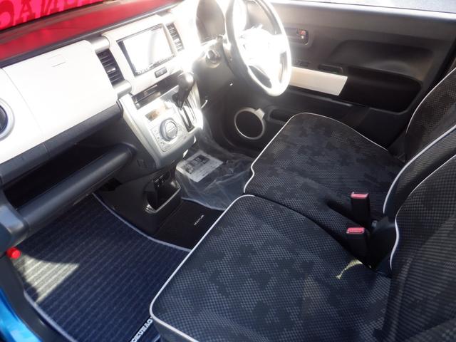 ハスラー Ｇ　ナビ　バックカメラ　デュアルカメラブレーキサポート　アイドリングストップ　Ｓ－エネチャージ　Ｒ０６ＡＤＯＨＣ１２ＶＶＶＴ＋ＷＡ０４Ａエンジン　インパネＣＶＴ　２ＷＤ・前輪駆動　運転席・助手席エアバッグ（11枚目）