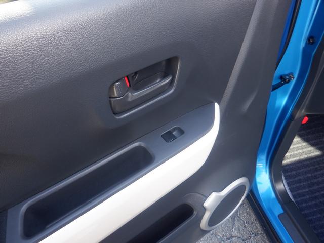 ハスラー Ｇ　ナビ　バックカメラ　デュアルカメラブレーキサポート　アイドリングストップ　Ｓ－エネチャージ　Ｒ０６ＡＤＯＨＣ１２ＶＶＶＴ＋ＷＡ０４Ａエンジン　インパネＣＶＴ　２ＷＤ・前輪駆動　運転席・助手席エアバッグ（13枚目）