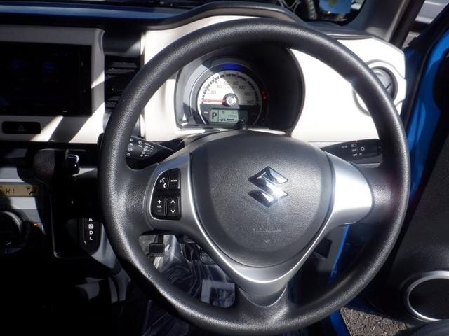 ハスラー Ｇ　ナビ　バックカメラ　デュアルカメラブレーキサポート　アイドリングストップ　Ｓ－エネチャージ　Ｒ０６ＡＤＯＨＣ１２ＶＶＶＴ＋ＷＡ０４Ａエンジン　インパネＣＶＴ　２ＷＤ・前輪駆動　運転席・助手席エアバッグ（25枚目）