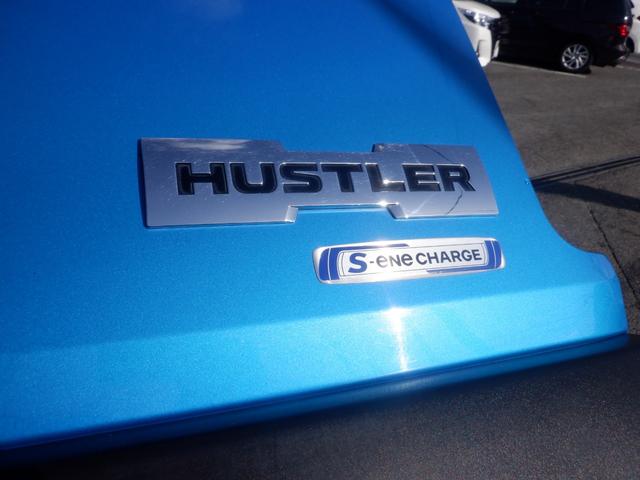 ハスラー Ｇ　ナビ　バックカメラ　デュアルカメラブレーキサポート　アイドリングストップ　Ｓ－エネチャージ　Ｒ０６ＡＤＯＨＣ１２ＶＶＶＴ＋ＷＡ０４Ａエンジン　インパネＣＶＴ　２ＷＤ・前輪駆動　運転席・助手席エアバッグ（27枚目）